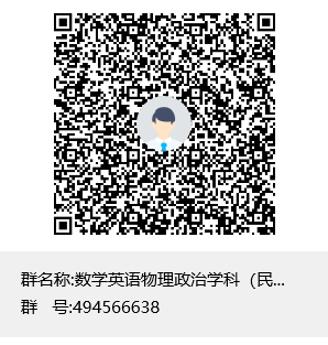 3 - 640？wx_fmt=png&from=appmsg.jpg