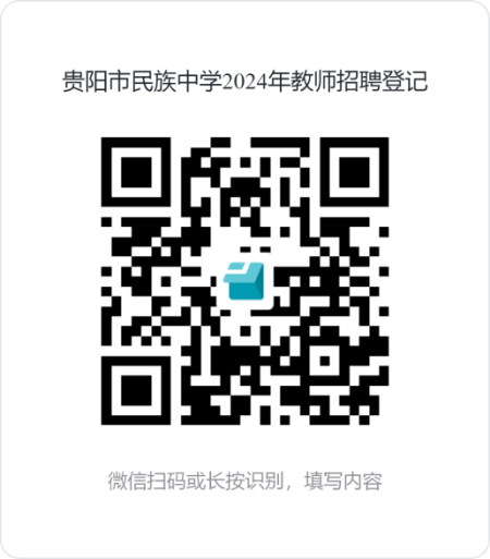 4 - 640？wx_fmt=png&from=appmsg.jpg