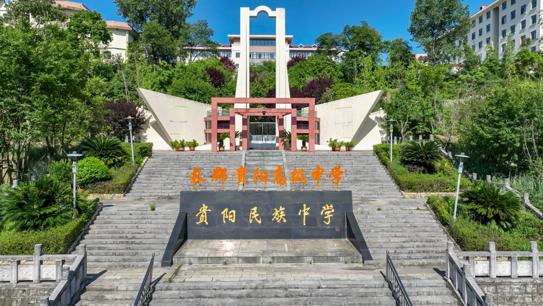 微信图片_20240815162015.png