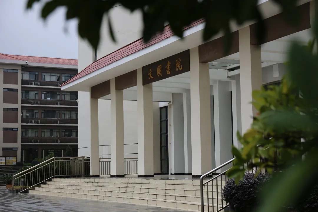 微信图片_20240815162138.jpg