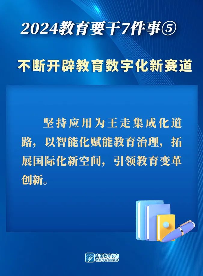 5 - 640？wx_fmt=jpeg&from=appmsg.jpg