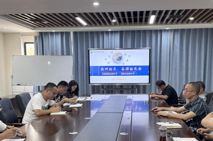 微信图片_20240830191810.png