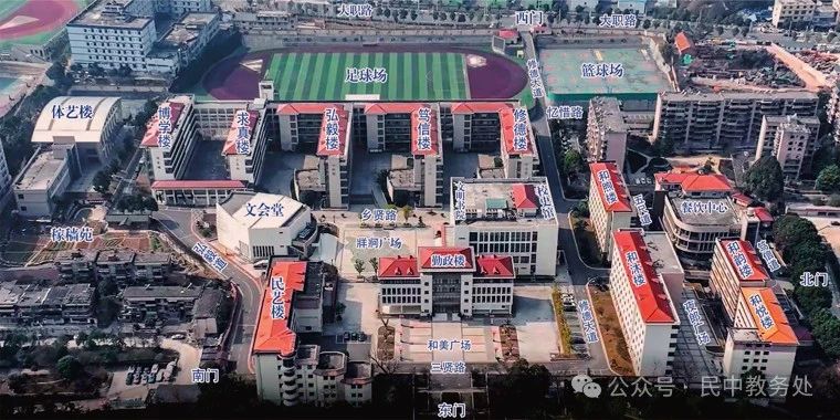 微信图片_20240909164437.jpg