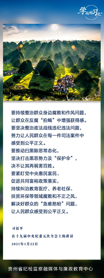 微信图片_20240909165410.png