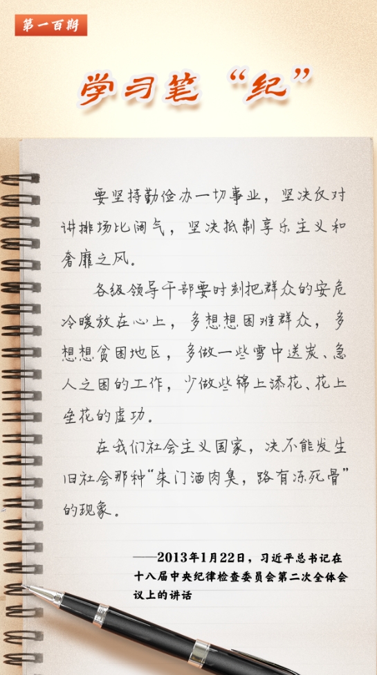 微信截图_20240909174420.png