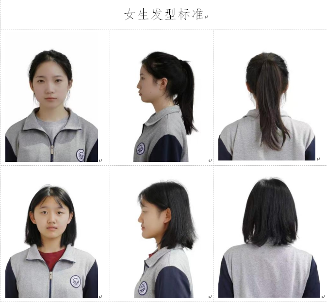 微信图片_20240909190033.png