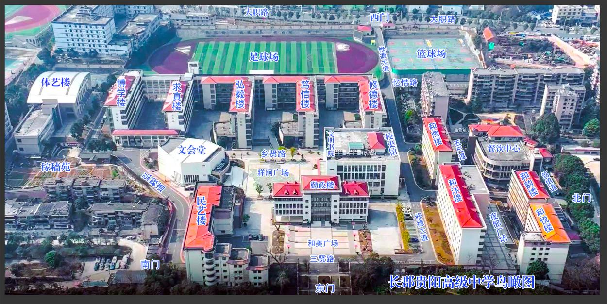 微信图片_20241015151652.png