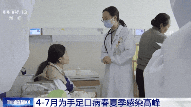 2 - 640？wx_fmt=gif&from=appmsg.jpg
