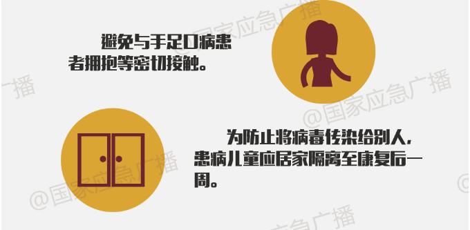 6 - 640？wx_fmt=png&from=appmsg.jpg