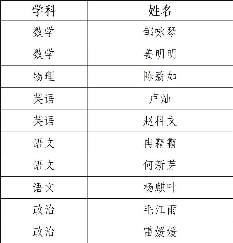 微信图片_20241021154318.jpg