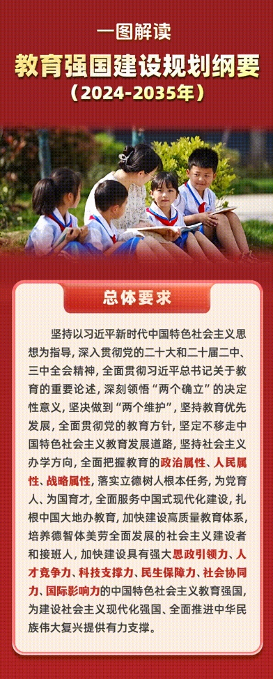 微信截图_20250206133206.png