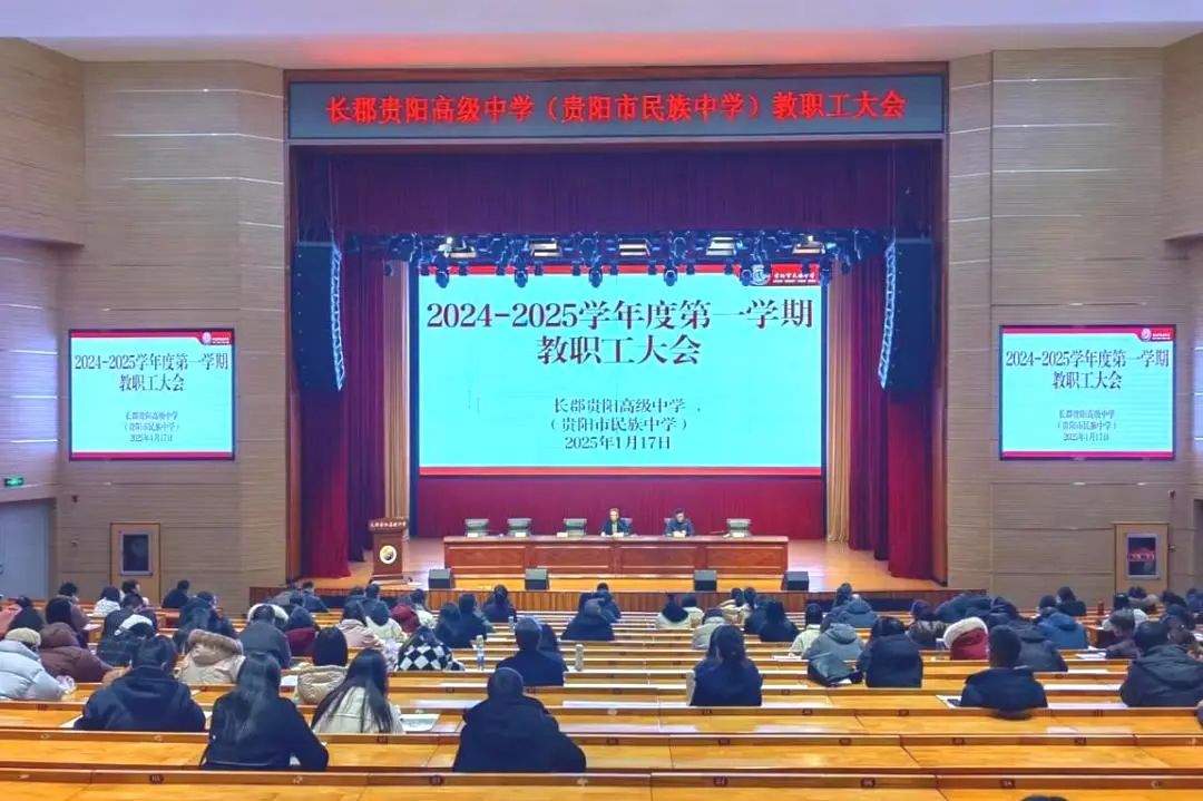 微信图片_20250206135927.jpg