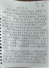 7 - 640？wx_fmt=png.jpg