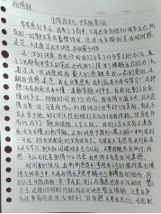 11 - 640？wx_fmt=png.jpg