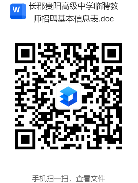 4 - 640？wx_fmt=png&from=appmsg.jpg