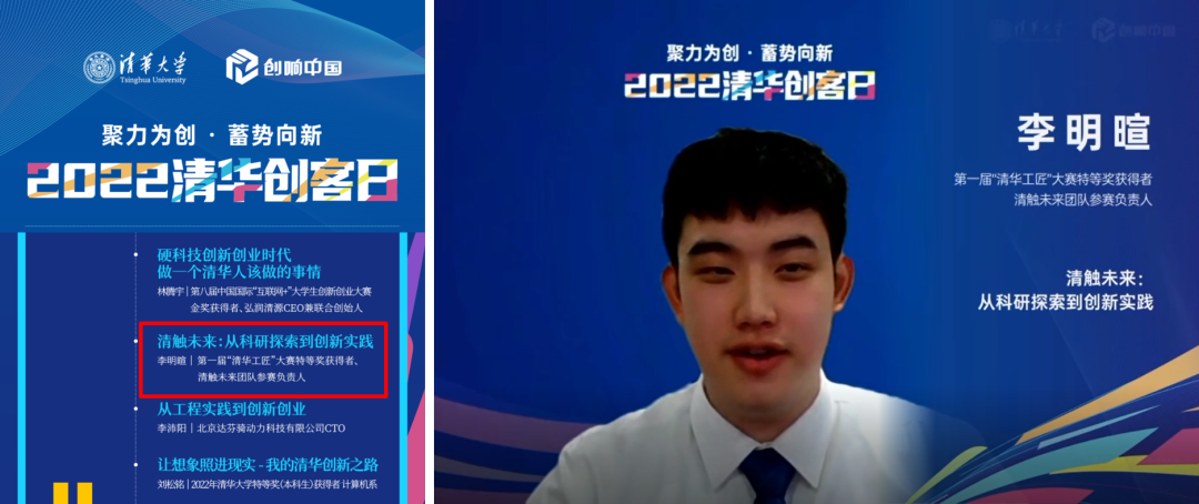 4 - 640？wx_fmt=png.jpg