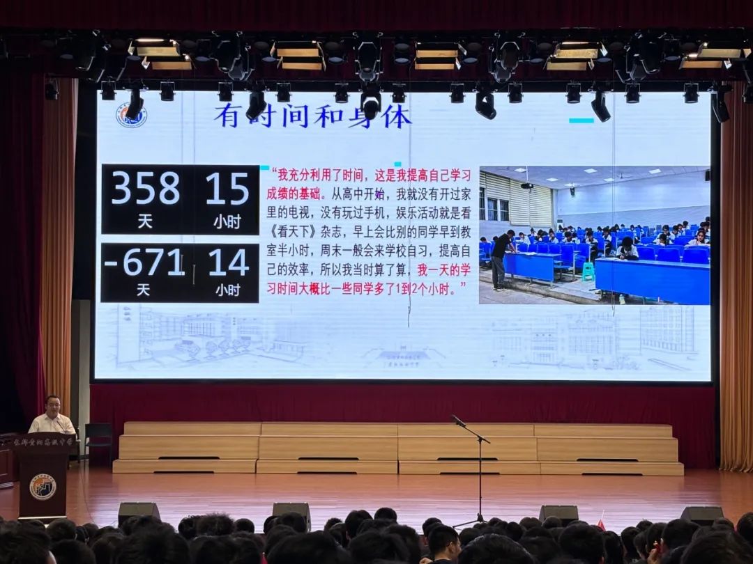 4 - 640？wx_fmt=jpeg&from=appmsg.jpg