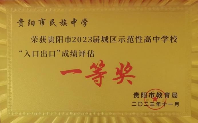 3 - 640？wx_fmt=png&from=appmsg.jpg