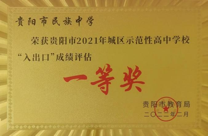 5 - 640？wx_fmt=png&from=appmsg.jpg