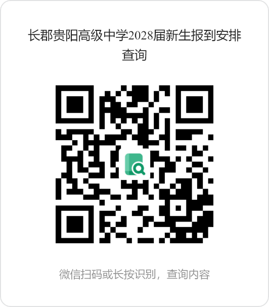 1 - 640？wx_fmt=png&from=appmsg&randomid=fzrks10t.jpg