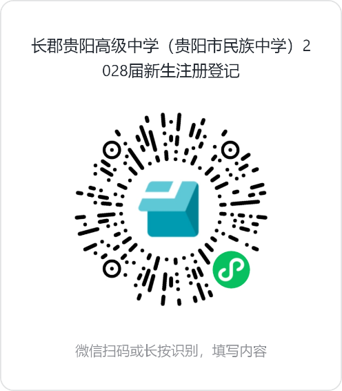 2 - 640？wx_fmt=png&from=appmsg&randomid=g7exdvyj.jpg