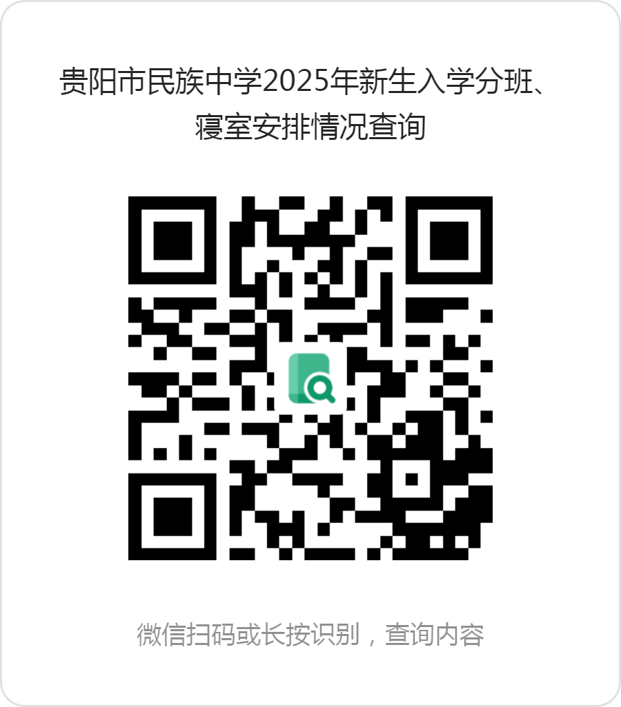1 - 640？wx_fmt=png&from=appmsg#imgIndex=9.jpg