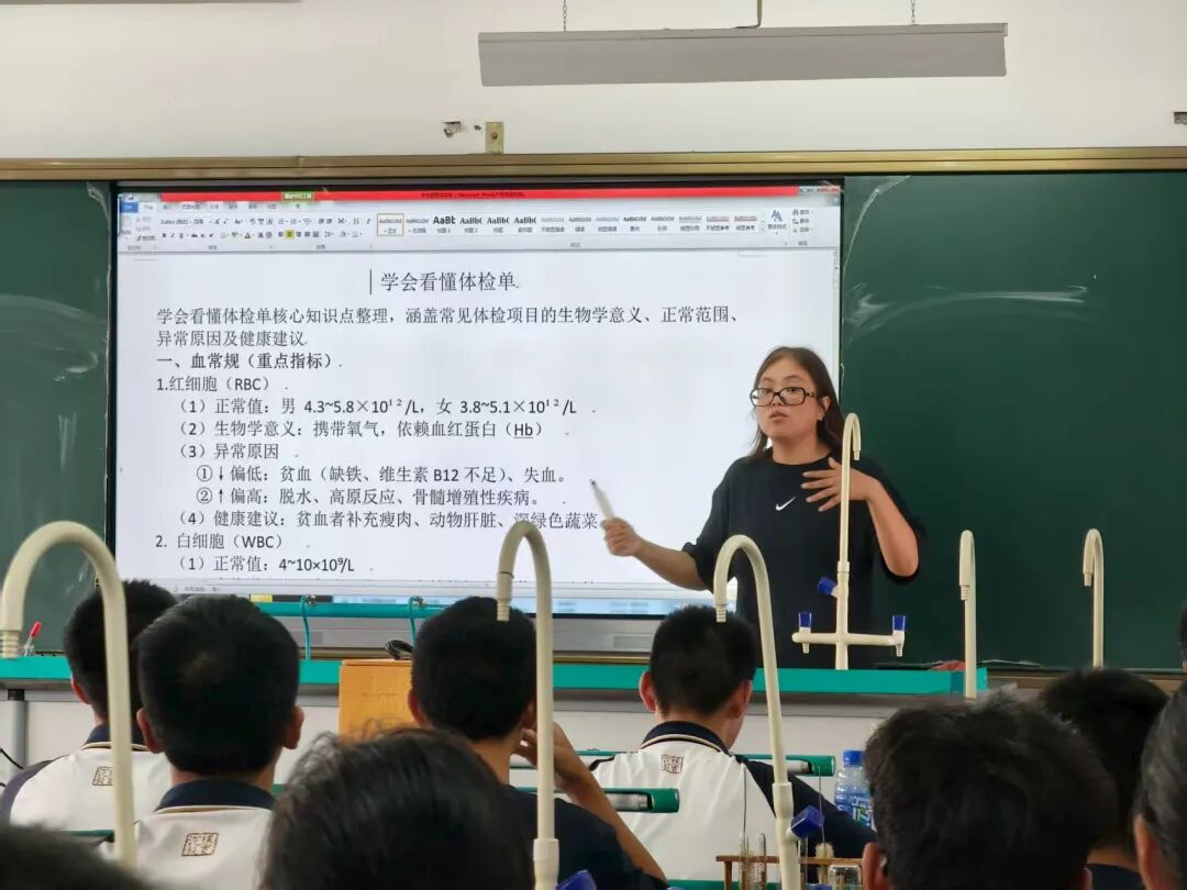 19 - 640？wx_fmt=jpeg&from=appmsg#imgIndex=23.jpg