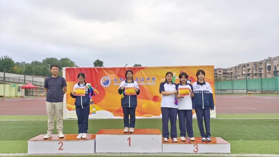 32 - 640？wx_fmt=jpeg&from=appmsg#imgIndex=50.jpg