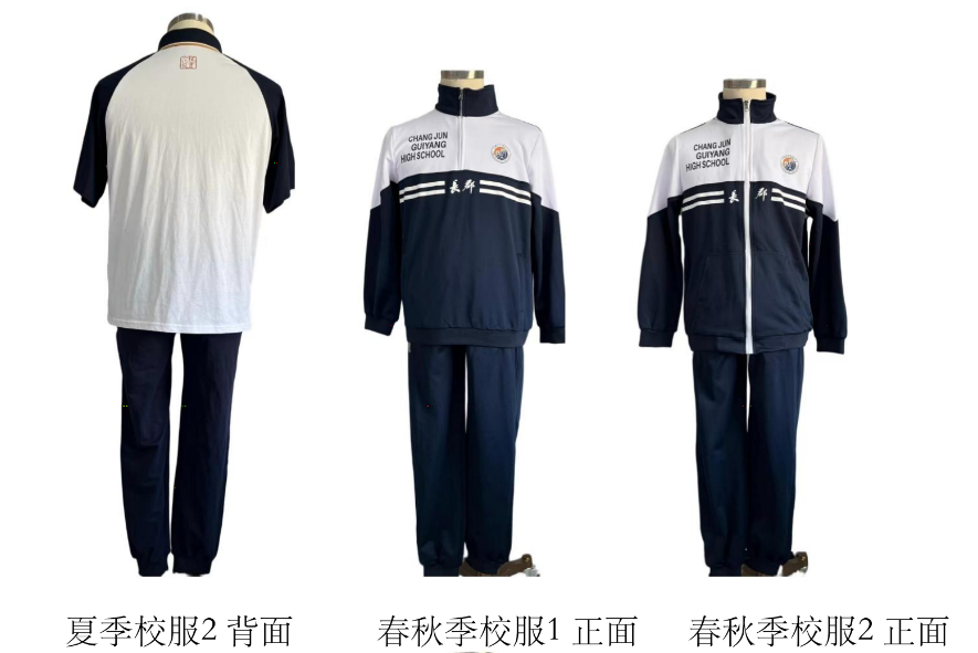 2 - 640？wx_fmt=png&from=appmsg#imgIndex=2.jpg