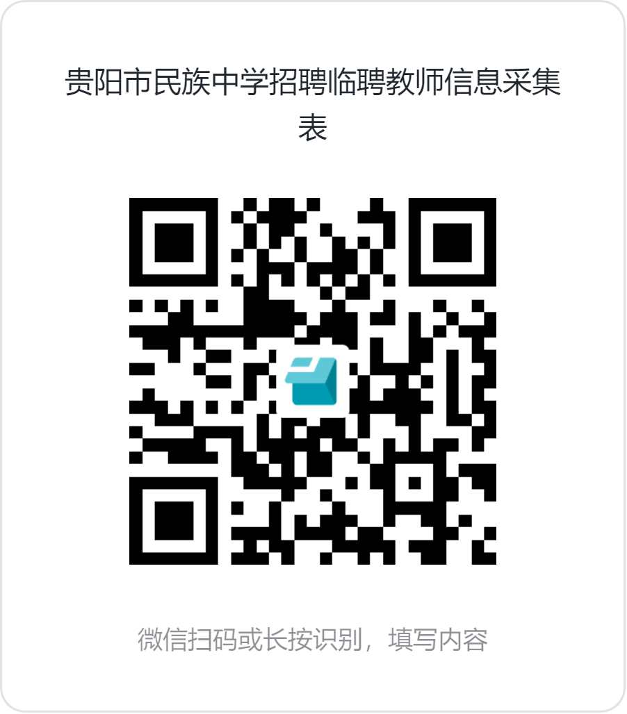 3 - 640？wx_fmt=png&from=appmsg#imgIndex=8.jpg