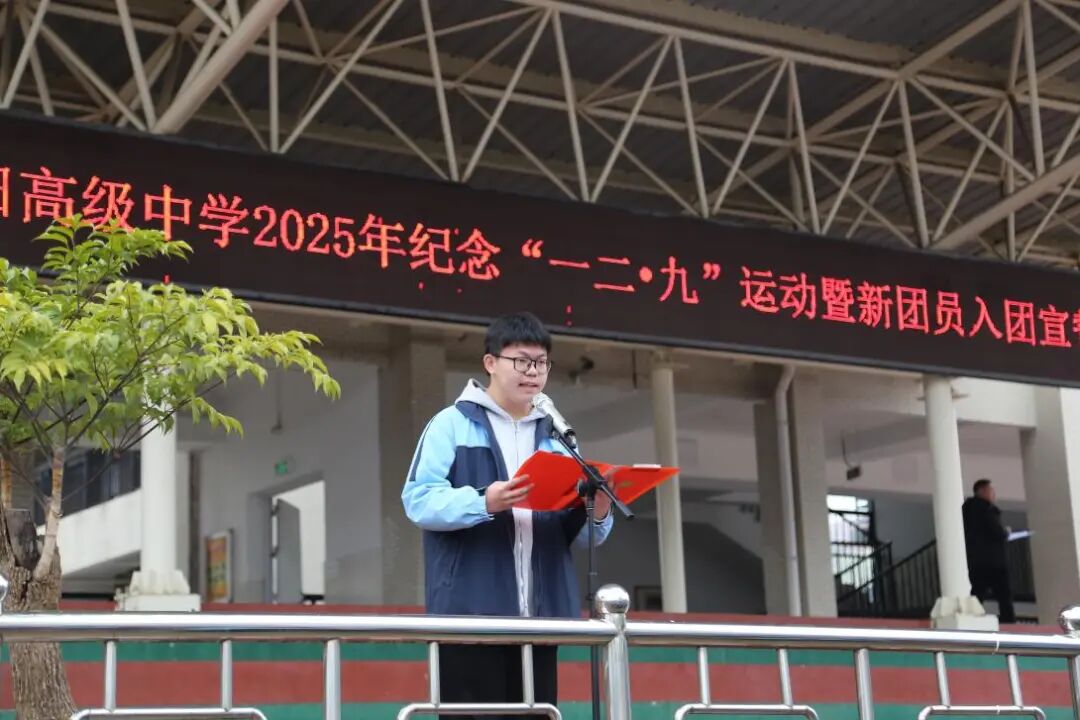 2 - 640?wx_fmt=jpeg&from=appmsg#imgIndex=2.jpg 2 - 640?wx_fmt=jpeg&from=appmsg#imgIndex=2.jpg