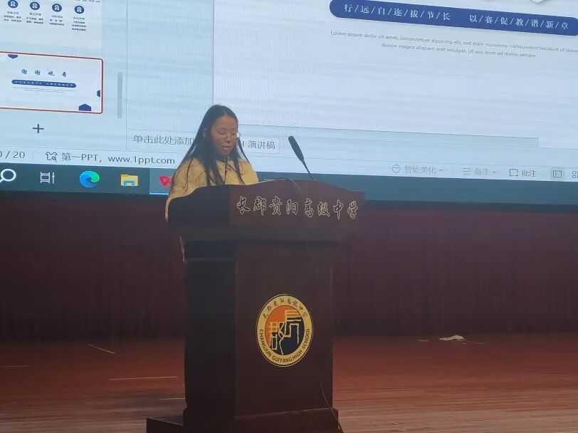 13 - 640？wx_fmt=jpeg&from=appmsg#imgIndex=32.jpg