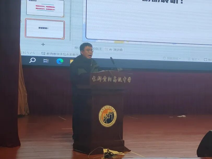 14 - 640？wx_fmt=jpeg&from=appmsg#imgIndex=33.jpg