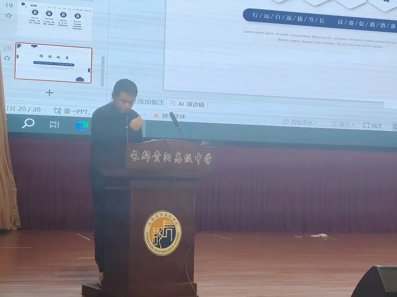 16 - 640？wx_fmt=jpeg&from=appmsg#imgIndex=35.jpg