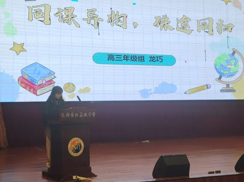 17 - 640？wx_fmt=jpeg&from=appmsg#imgIndex=36.jpg