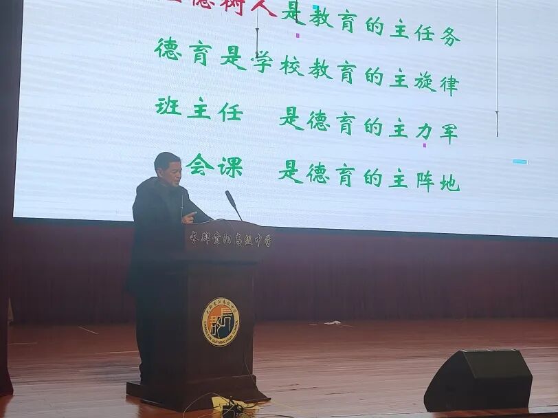 18 - 640？wx_fmt=jpeg&from=appmsg#imgIndex=37.jpg