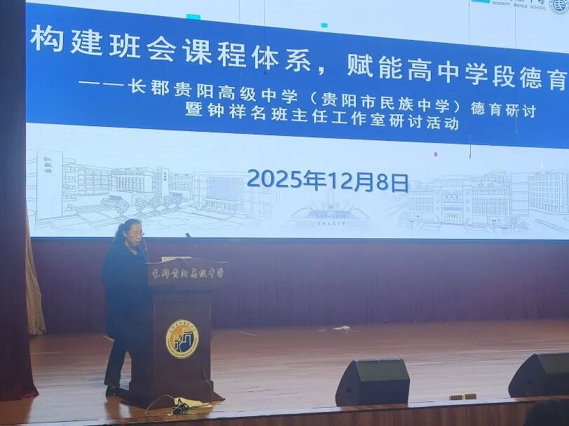 19 - 640？wx_fmt=jpeg&from=appmsg#imgIndex=38.jpg