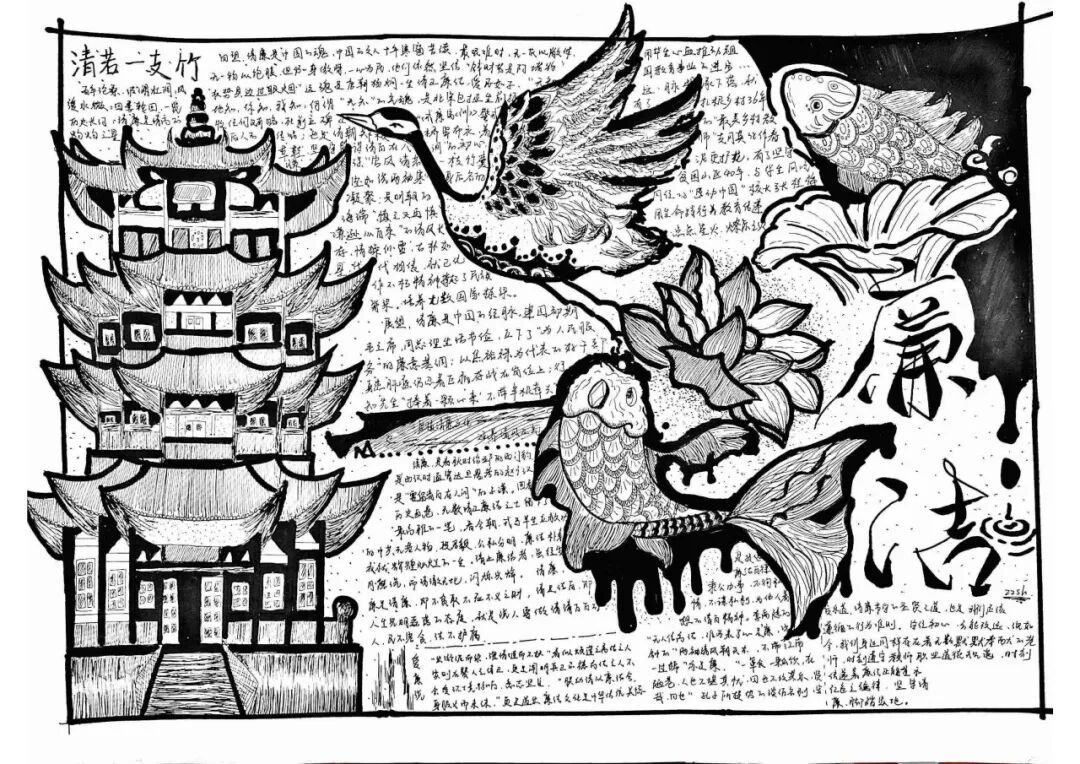 9 - 640?wx_fmt=jpeg&from=appmsg#imgIndex=14.jpg 9 - 640?wx_fmt=jpeg&from=appmsg#imgIndex=14.jpg