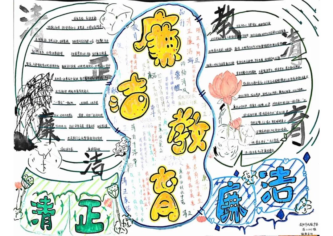 11 - 640?wx_fmt=jpeg&from=appmsg#imgIndex=18.jpg 11 - 640?wx_fmt=jpeg&from=appmsg#imgIndex=18.jpg