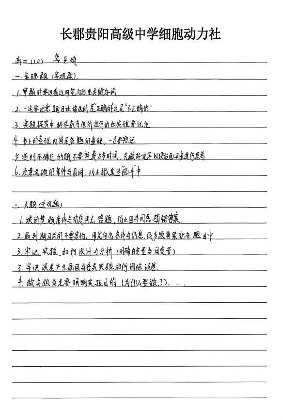 5 - 640?wx_fmt=jpeg&from=appmsg#imgIndex=23.jpg 5 - 640?wx_fmt=jpeg&from=appmsg#imgIndex=23.jpg