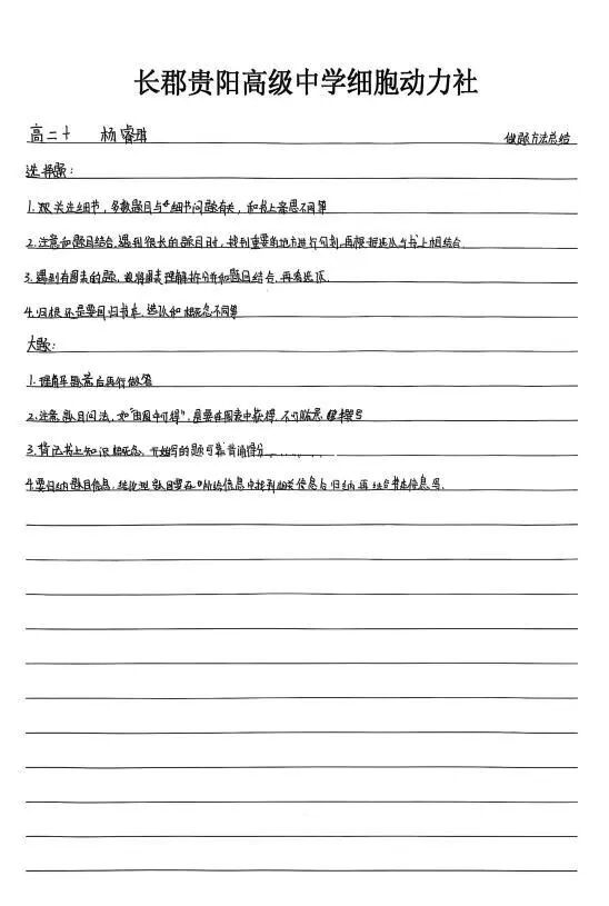 6 - 640?wx_fmt=jpeg&from=appmsg#imgIndex=24.jpg 6 - 640?wx_fmt=jpeg&from=appmsg#imgIndex=24.jpg