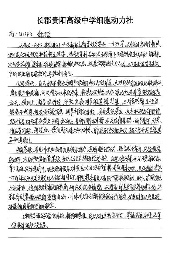 8 - 640?wx_fmt=jpeg&from=appmsg#imgIndex=28.jpg 8 - 640?wx_fmt=jpeg&from=appmsg#imgIndex=28.jpg