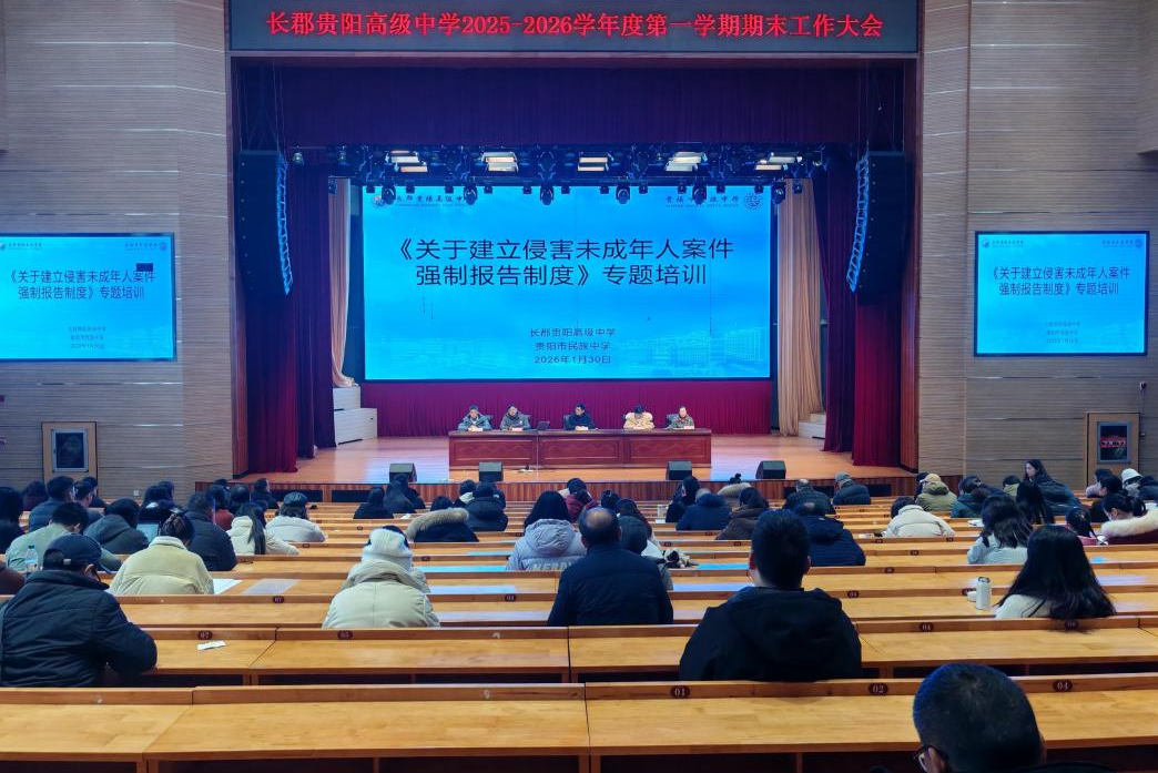 5 - 640?wx_fmt=png&from=appmsg#imgIndex=16.jpg 5 - 640?wx_fmt=png&from=appmsg#imgIndex=16.jpg