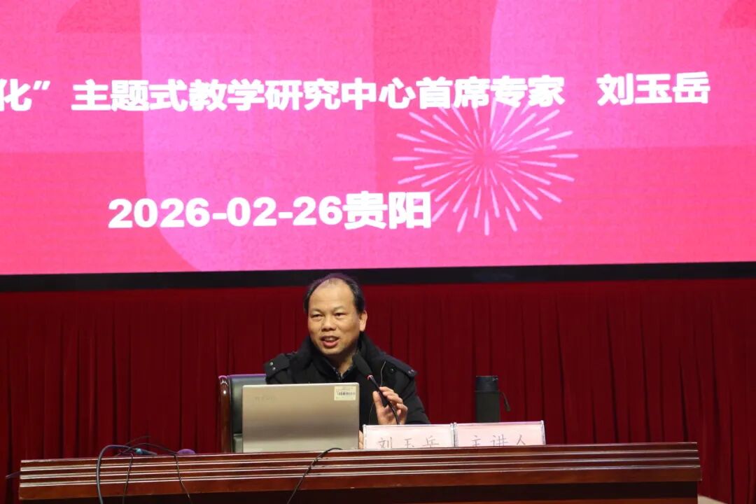 4 - 640？wx_fmt=jpeg&from=appmsg#imgIndex=11.jpg