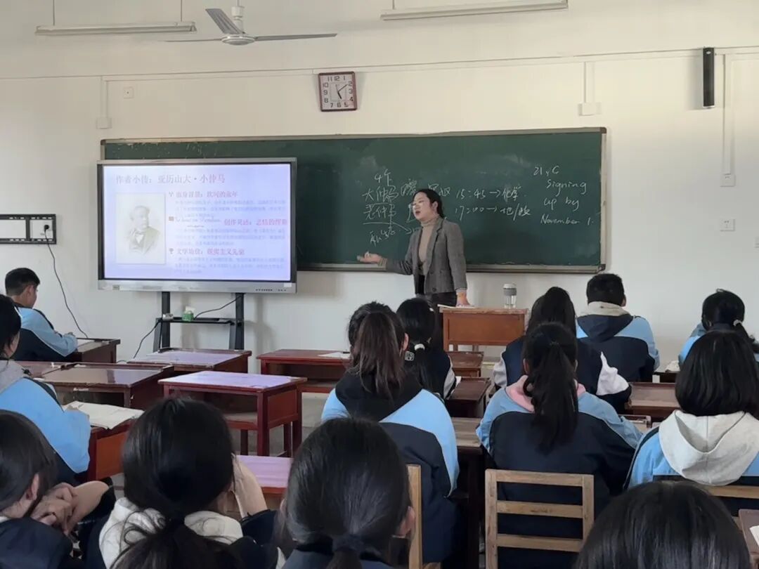 7 - 640？wx_fmt=jpeg&from=appmsg#imgIndex=23.jpeg