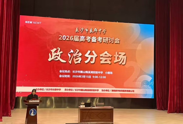 13 - 640？wx_fmt=png&from=appmsg#imgIndex=22.png