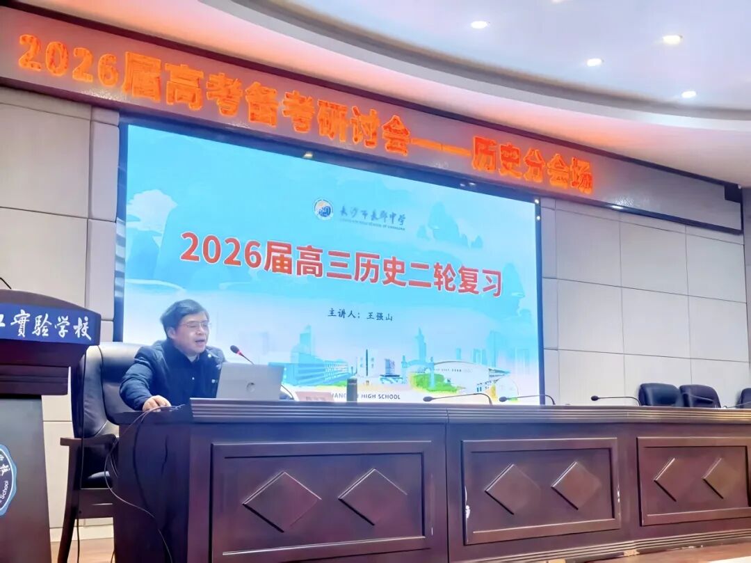 14 - 640？wx_fmt=jpeg&from=appmsg#imgIndex=25.jpeg