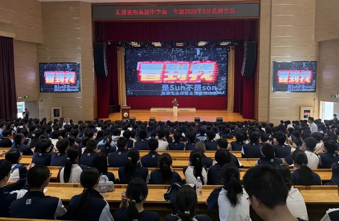 3 - 640?wx_fmt=jpeg&from=appmsg#imgIndex=11.jpg 3 - 640?wx_fmt=jpeg&from=appmsg#imgIndex=11.jpg