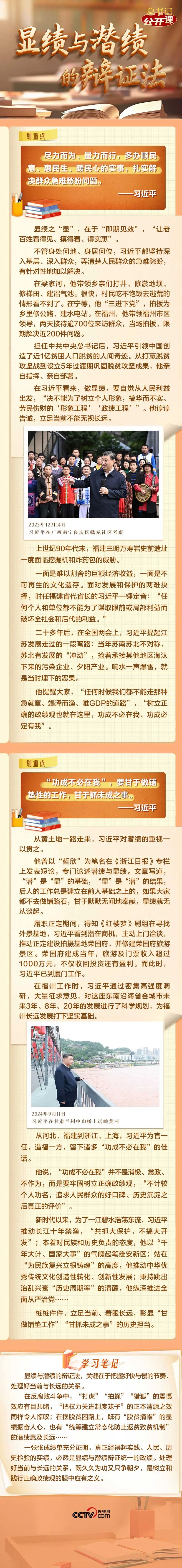 1 - 640？wx_fmt=jpeg&from=appmsg#imgIndex=1.jpg