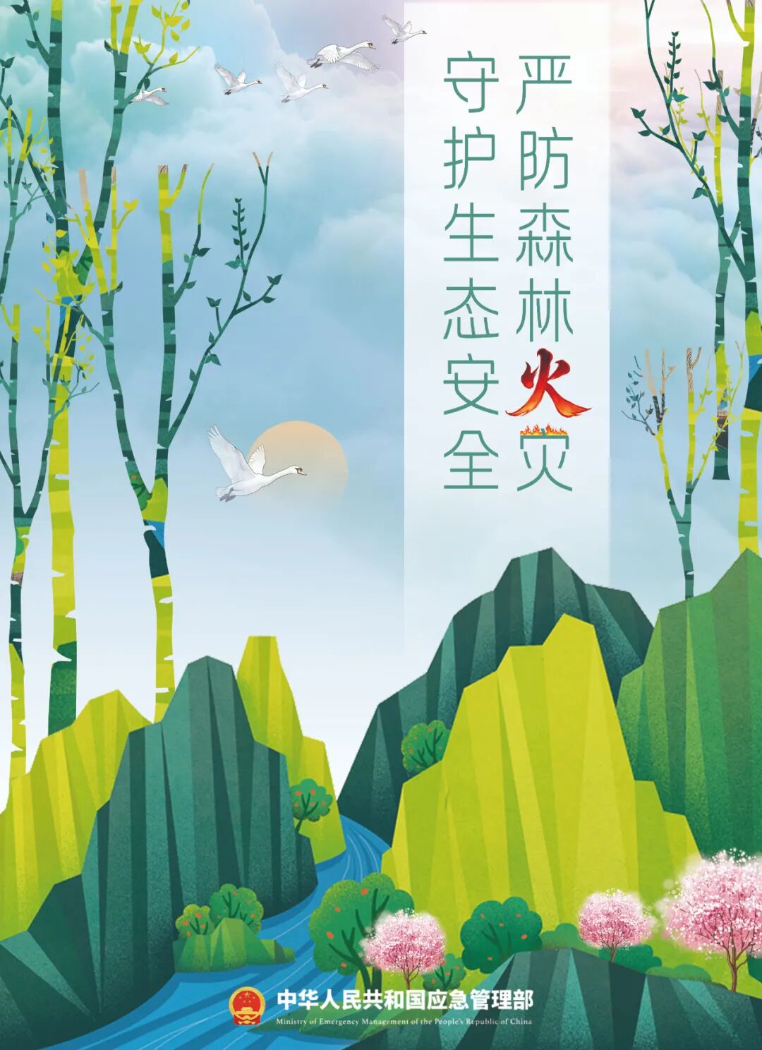 8 - 640？wx_fmt=jpeg&from=appmsg&wxfrom=5&wx_lazy=1&tp=wxpic#imgIndex=7.jpg